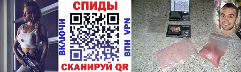 Amphetamine VHQ Дальнереченск
