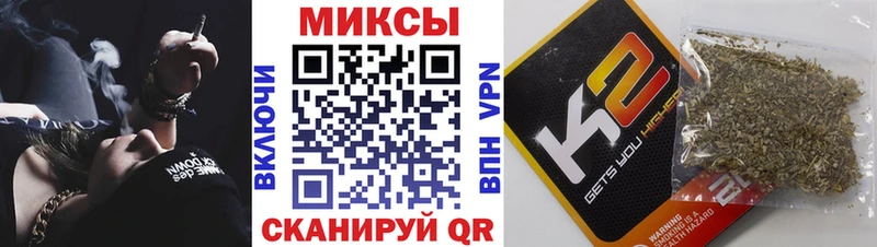цена наркотик  ОМГ ОМГ ТОР  БУТИРАТ буратино  Дальнереченск 