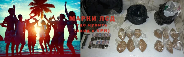 COCAINE Семёнов
