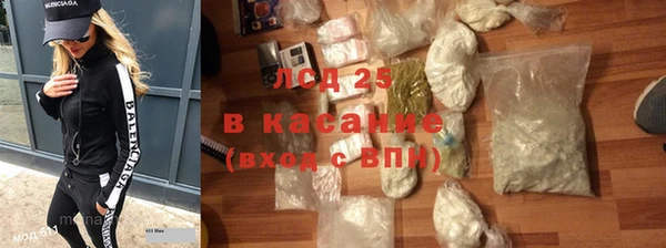не бодяженный Абаза