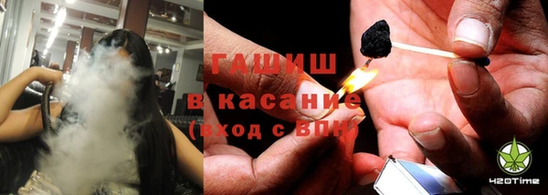 крисы Абдулино