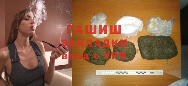 COCAINE Семёнов