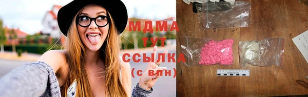 ALPHA PVP Семилуки