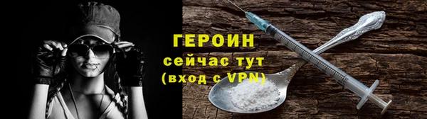 крисы Абдулино