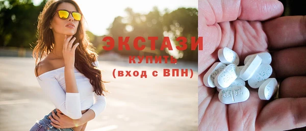 не бодяженный Абаза