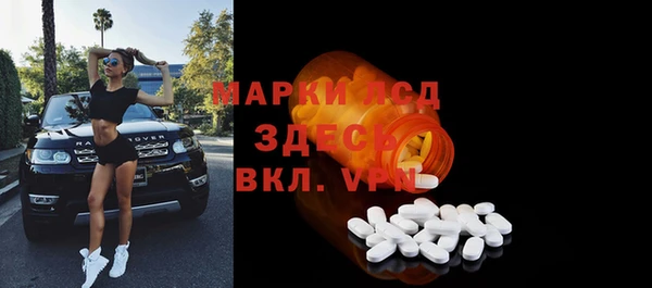 крисы Абдулино