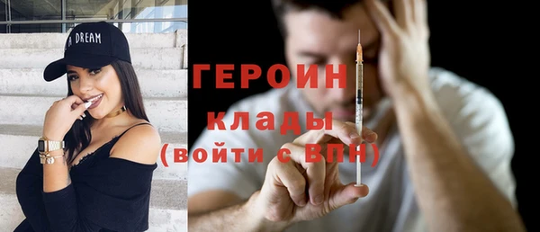 ALPHA PVP Семилуки
