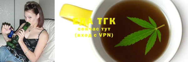 ALPHA PVP Семилуки