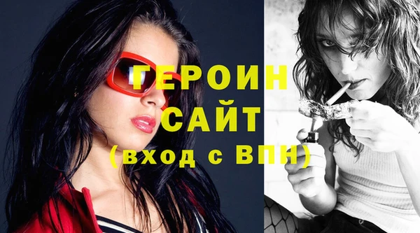 COCAINE Семёнов