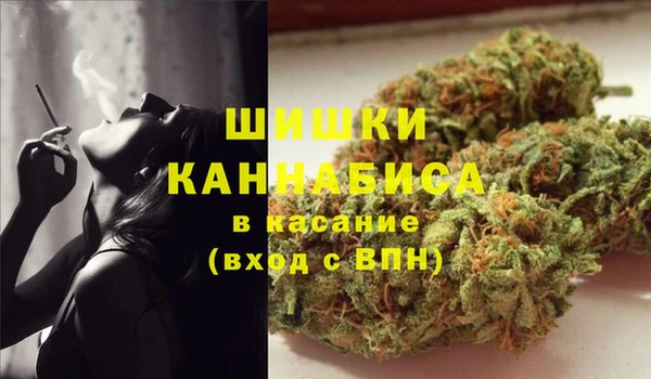 не бодяженный Абаза