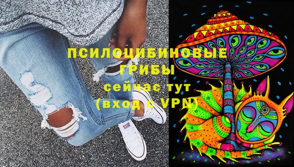 круглые Абинск
