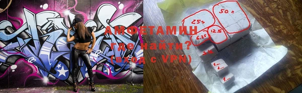 крисы Абдулино