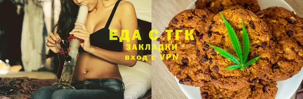 крисы Абдулино
