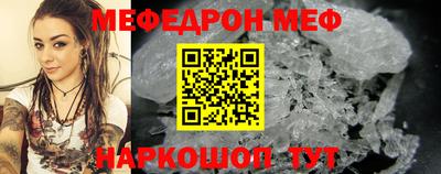 экстази Кумертау