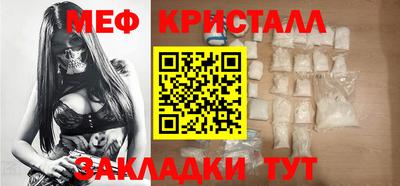 экстази Кумертау