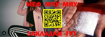 гашик Кунгур