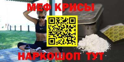 экстази Кумертау