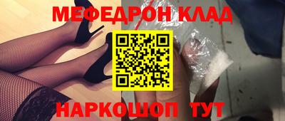 гашик Кунгур