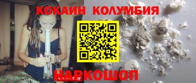 экстази Кумертау
