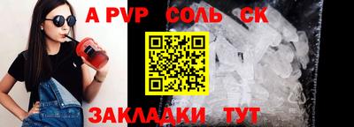гидропоника Кулебаки