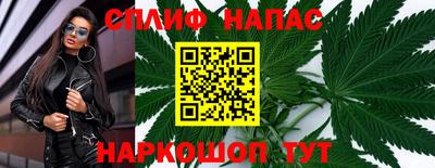 гидропоника Кулебаки