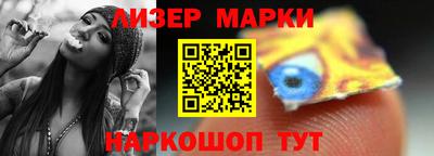 гидропоника Кулебаки