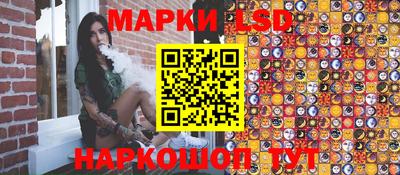 гашик Кунгур