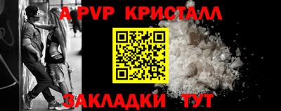 гидропоника Кулебаки