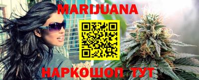 экстази Кумертау
