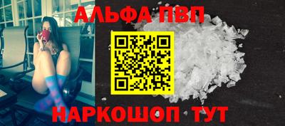 гашик Кунгур