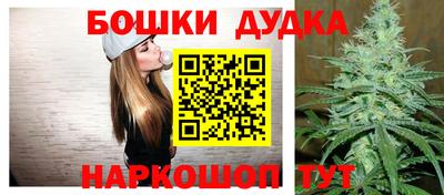 гашик Кунгур