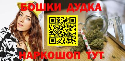 экстази Кумертау