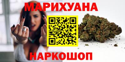 гидропоника Кулебаки