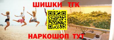 экстази Кумертау