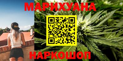 гидропоника Кулебаки
