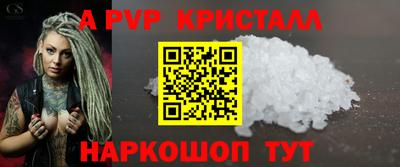 гашик Кунгур