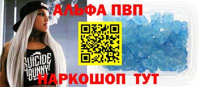 гидропоника Кулебаки