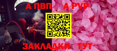 экстази Кумертау