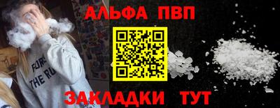 гидропоника Кулебаки