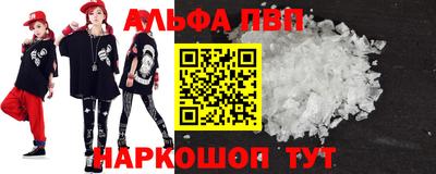 гашик Кунгур