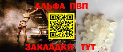 гидропоника Кулебаки