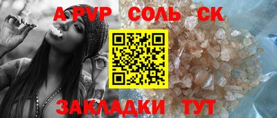 экстази Кумертау
