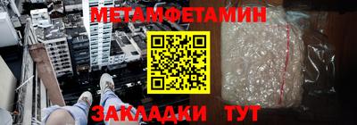 гашик Кунгур