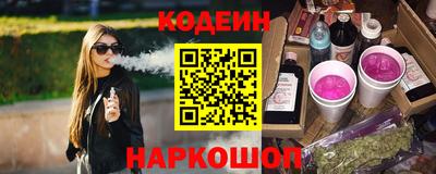 гидропоника Кулебаки