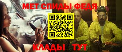 гашик Кунгур