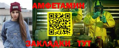 гидропоника Кулебаки