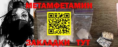 гашик Кунгур