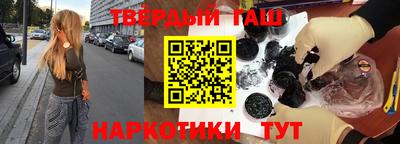 гидропоника Кулебаки