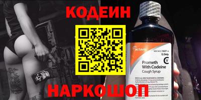 гидропоника Кулебаки