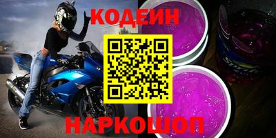 гидропоника Кулебаки